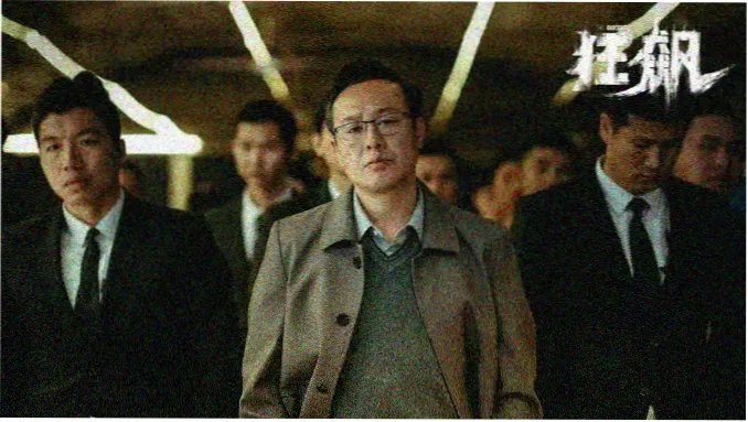 七七影视 热门剧集
